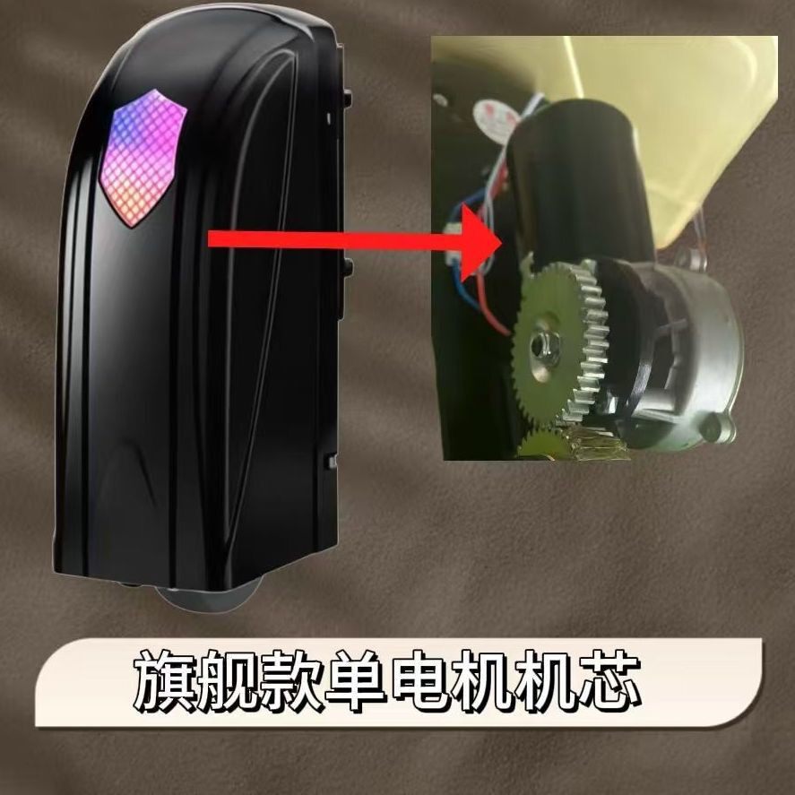 对开大门自动门机电动门遥控开门机自动开门器电动门机芯