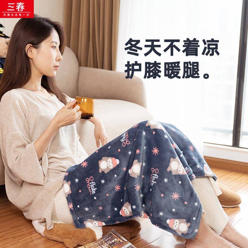 三春电热毯盖腿过冬天暖脚神器办公室加热坐垫暖身毯护膝取暖小型