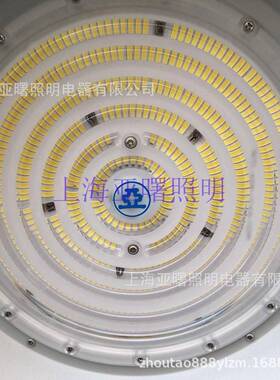 800W建筑之星世纪亚明ZY701-LED800W灯具投光泛光灯具塔吊建筑灯