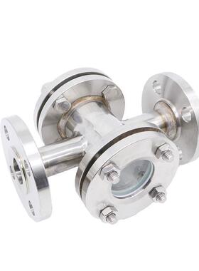 HGS07不锈钢法兰直通视镜管道视镜DN15202532405065150