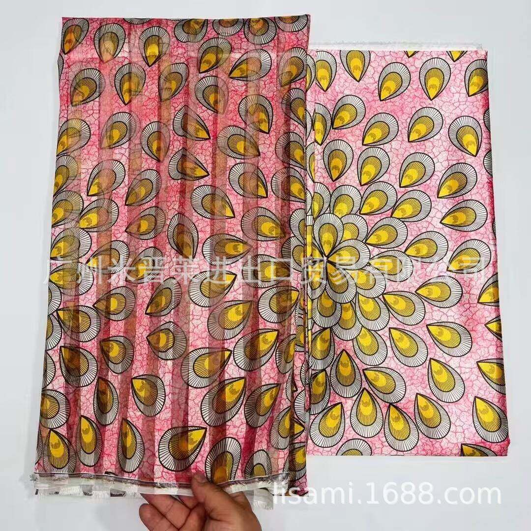 绣亮片数码印花欧根纱网底布贴布绣面料女装服装辅料