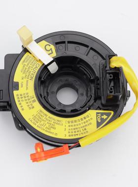 适用于丰田花冠卡罗拉威驰喇叭线圈84306-0D021代码AFE