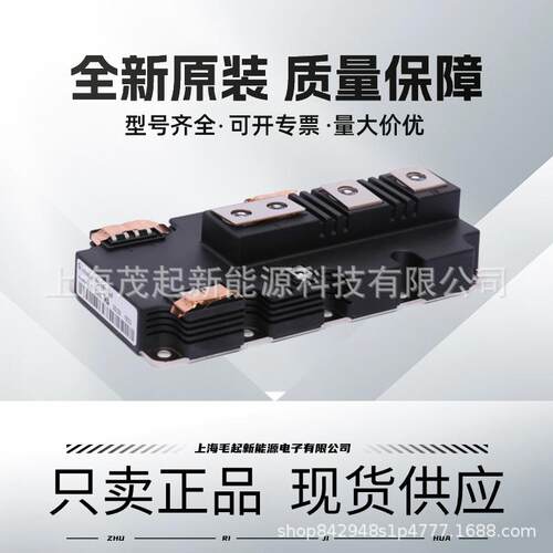 FF900R12IE4FF1000R17IE4FF1400R12IP4FF1400R17IP4