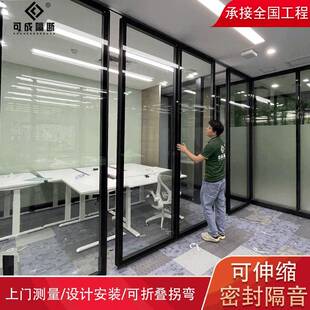 办公室活动玻璃隔断全开折叠门无地轨可旋转折叠移动玻璃隔断门