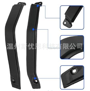 9L3Z-1651728-AA/9L3Z-1651729-AA车顶饰条左右对装袋装