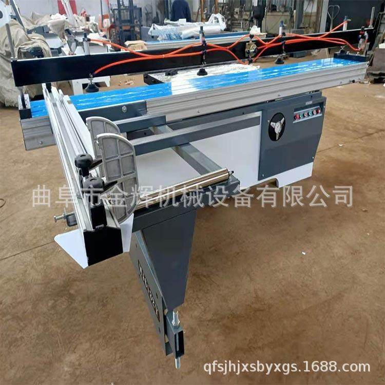 裁板锯挡料定位板锯板式家具开料锯板机金辉造
