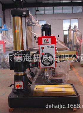 单柱摇臂钻床Z3040X10可改双柱液压摇臂钻欢迎咨询来电质保两年