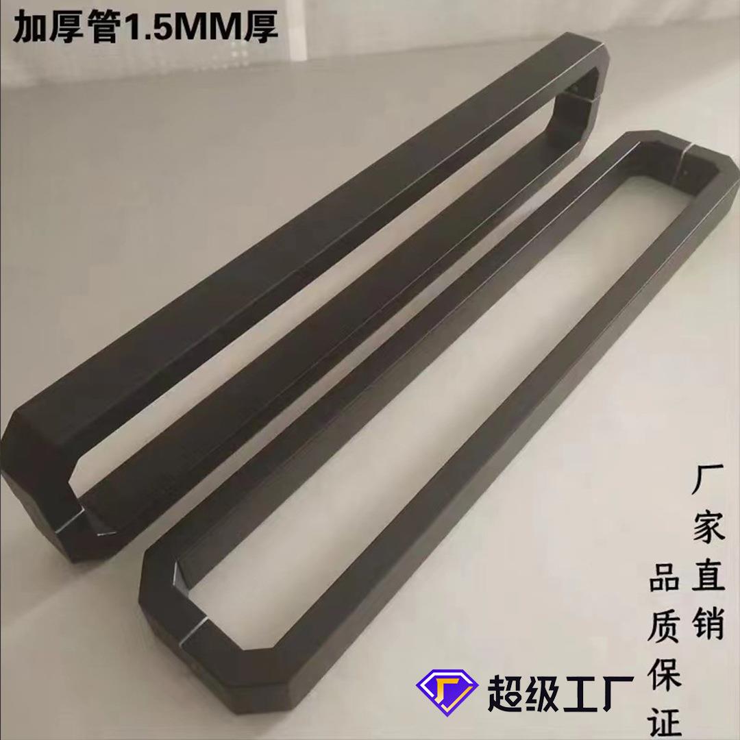 不锈钢玻璃门拉手加厚方管玫瑰金黑钛金哑黑木门简约门把手大拉手