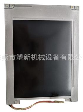 UMS-7371MC-3F彩屏5.7注塑机电脑显示屏珊星电脑配件15针彩屏