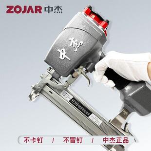 气钉枪木工30直钉枪不卡钉u型打钉枪水泥钢排钉枪t50直排钉枪