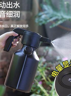 电动喷壶USB充电加厚喷水壶浇水壶园艺家用浇花大容量消毒洒水壶