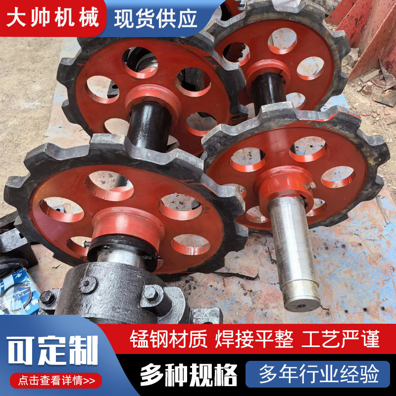 提升机链轮工业输送机械传动链轮单排双排刮板输送机配件40T链轮