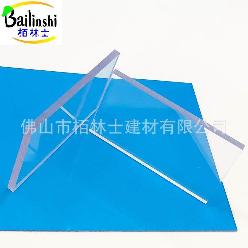 PC透明耐力板雨棚透光采光板PC透明板亮瓦阳光瓦,机械设备,其他机械设备,淘宝优惠券,粉丝福利购,淘宝优惠卷