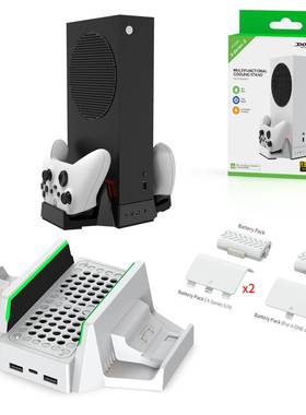 XboxSeriesS主机散热底座XSS双电池手柄座充SeriesS主机底座支架