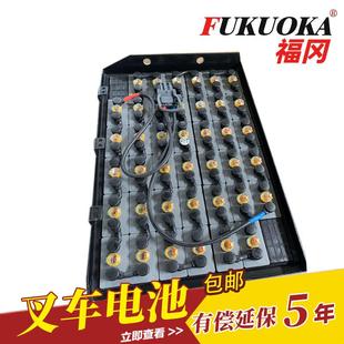 供应海斯特叉车E30ZS用电瓶组7PZS875 蓄电池87h容量 36V开口式