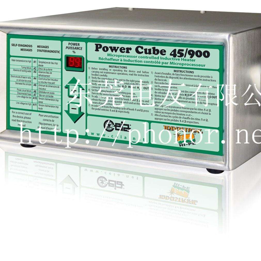 高周波加热器powercube32/1800HF2再超高频电磁感应高频加热机