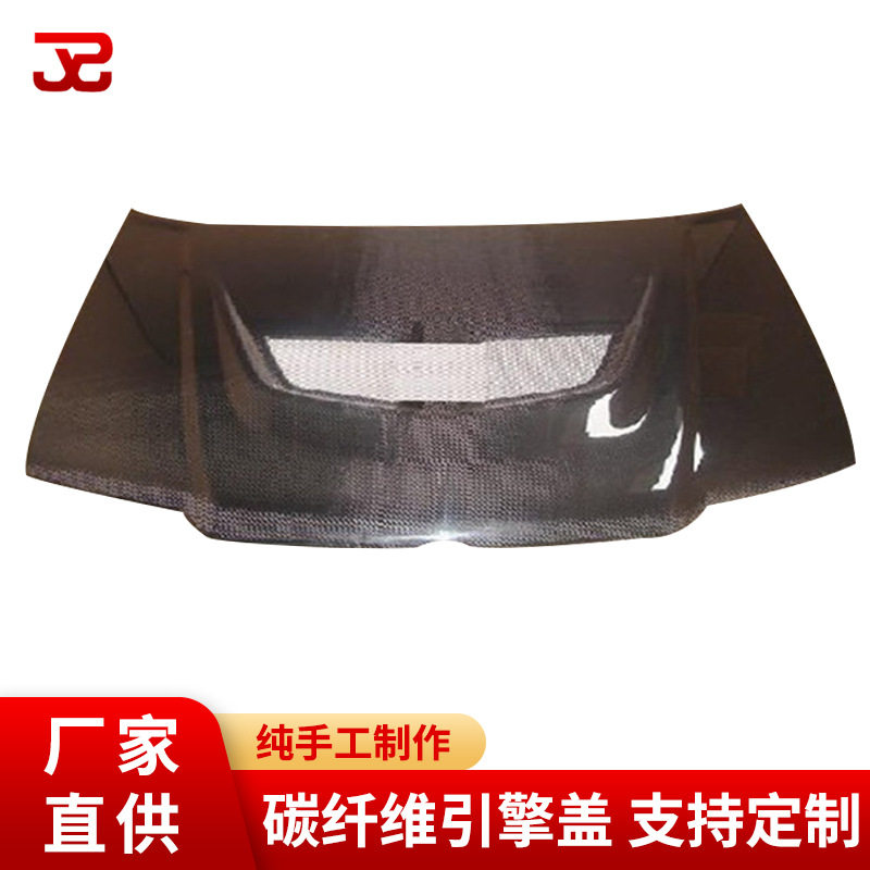 专业制作汽车改装配件 老宝来改装碳纤维机盖 碳纤维引擎盖机盖