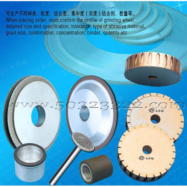 带柄砂轮陶瓷cbn砂轮PCB研磨机砂轮湿磨砂轮管道砂轮