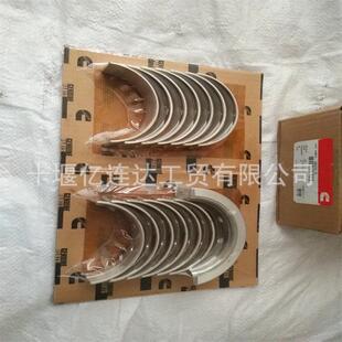 适用于东风康明斯发动机配件6BT5.9曲轴瓦带止推片3802070