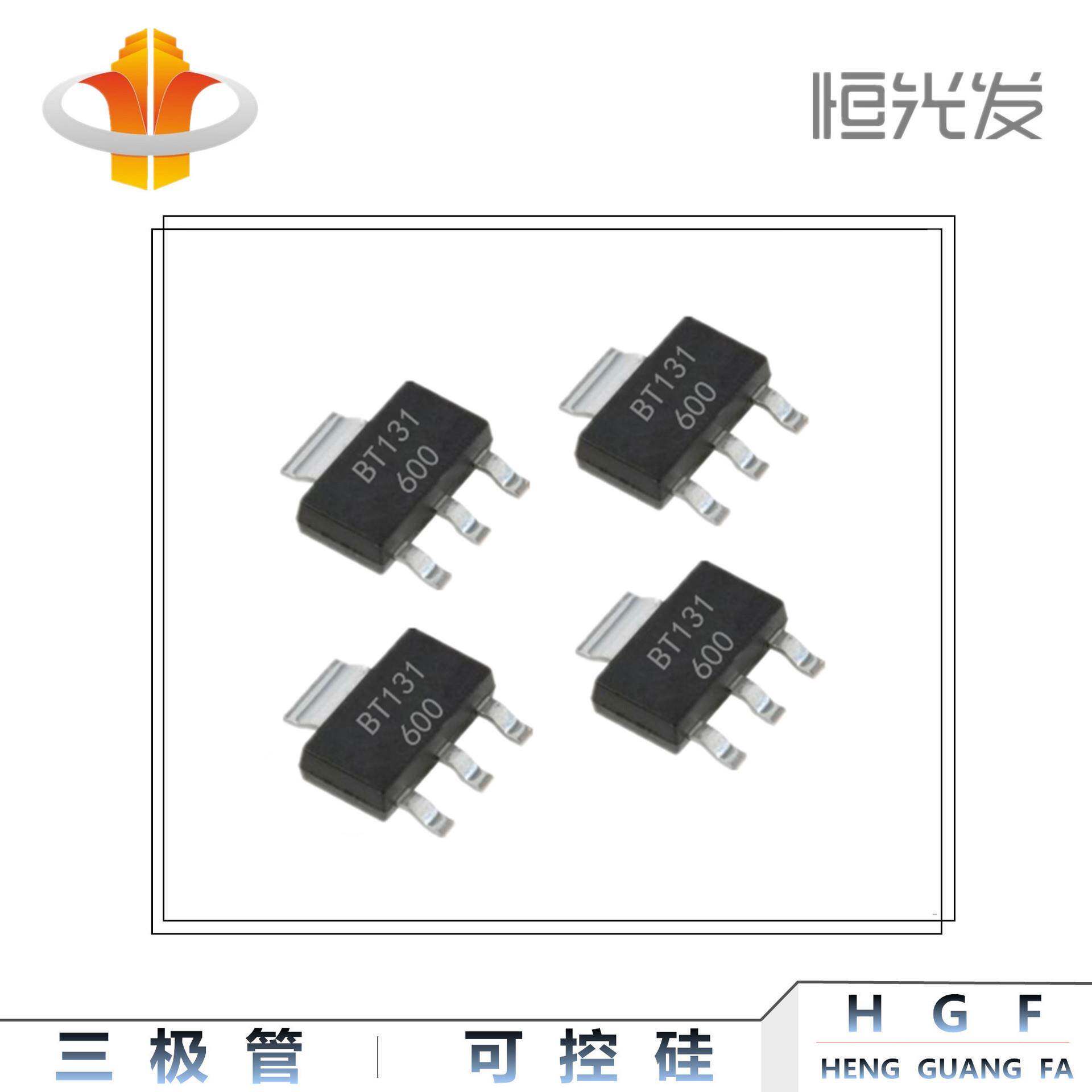 BT131-600双向可控硅SOT-89三极管BT131贴片优势现货