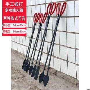 德国进口火钳老式锻打加厚扁嘴火钳夹子室内室外夹垃圾柴火煤炭专