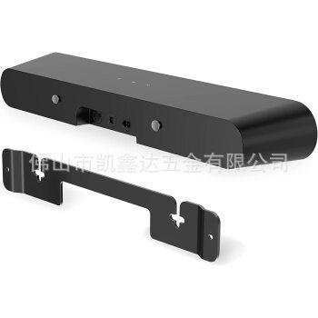 SonosRay回音壁壁挂式金属音箱托架条形音箱支架音箱金属挂架