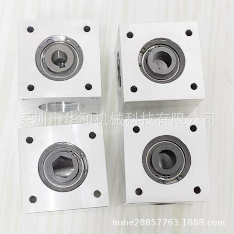 小型伞齿轮转角器90度1：1直角传动换向齿轮箱轴孔键槽六角D孔,机械设备,其他机械设备,淘宝优惠券,粉丝福利购,淘宝优惠卷