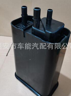 31405829适用于沃尔沃碳罐