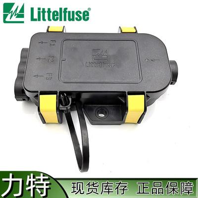 littelfuse力特MDB04980933.X58V200AMIDI螺栓式防水保险丝盒