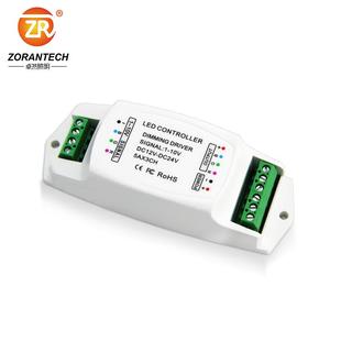 48V恒压LED灯带调光器0 36V 24V 10V调光电源 10V调光驱动器12V