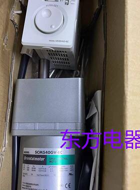 东方电机SCM540GV-EC