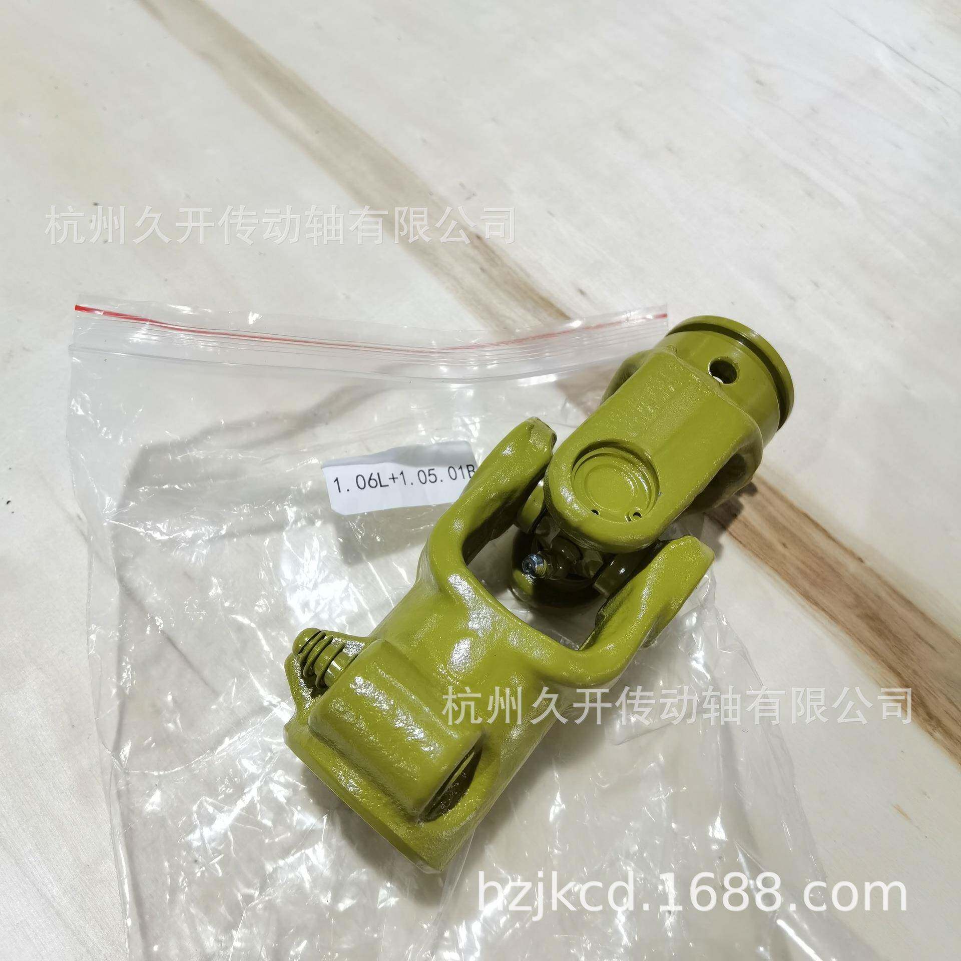 PTO传动轴配件传动轴小总成柠檬管叉加快拔销羊角叉小对接