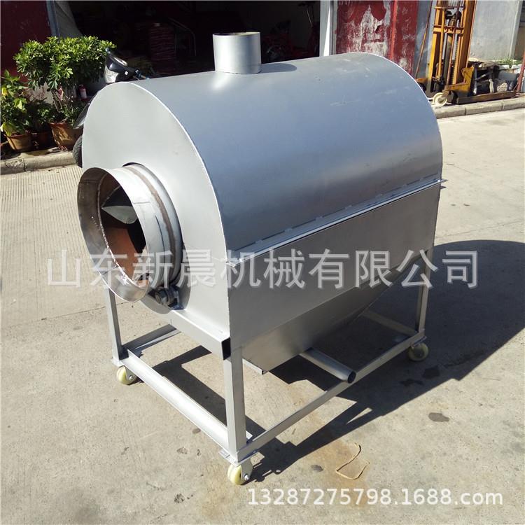 干果瓜子翻炒机杂粮面粉电动炒货机板栗炒货机