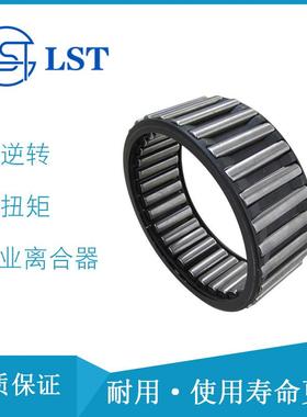 止逆离合器CL42084超越离合器CL42084单向离合器CL42084