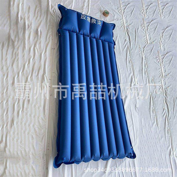 民政应急救灾充气床垫户外野营折叠式气垫床防潮PVC气垫床,收纳整理,烫衣板及配件,淘宝优惠券,粉丝福利购,淘宝优惠卷