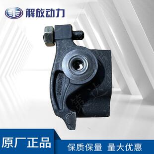 大柴道依茨1013配件摇臂总成前/中/后系列全现货发出