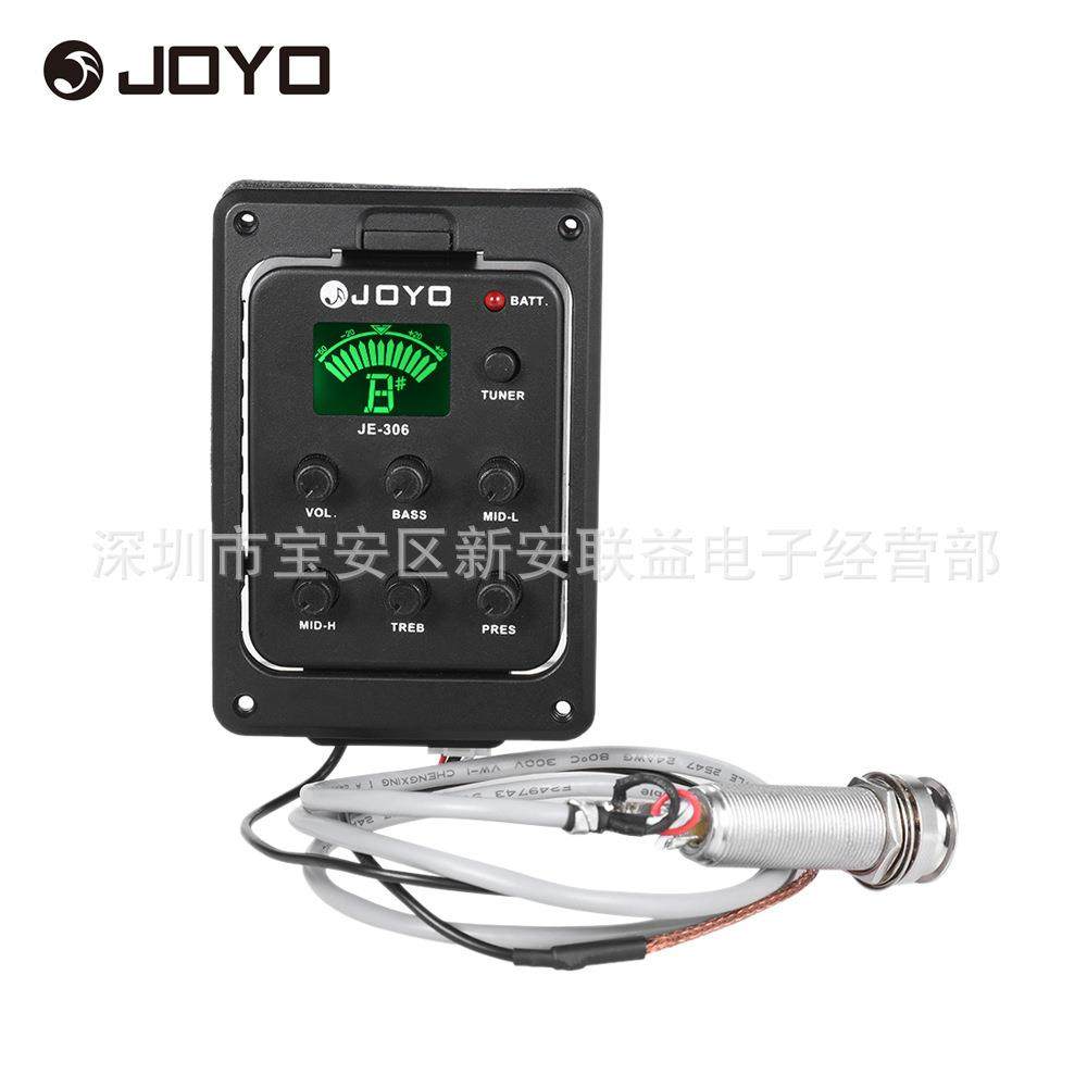 卓乐JE-306带校音功能的5段EQ均衡器吉他拾音器校音器送9V电池