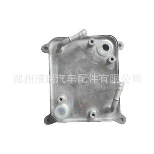 25620 E600025620E6000适用于现代起亚机油冷却器变速器散热器