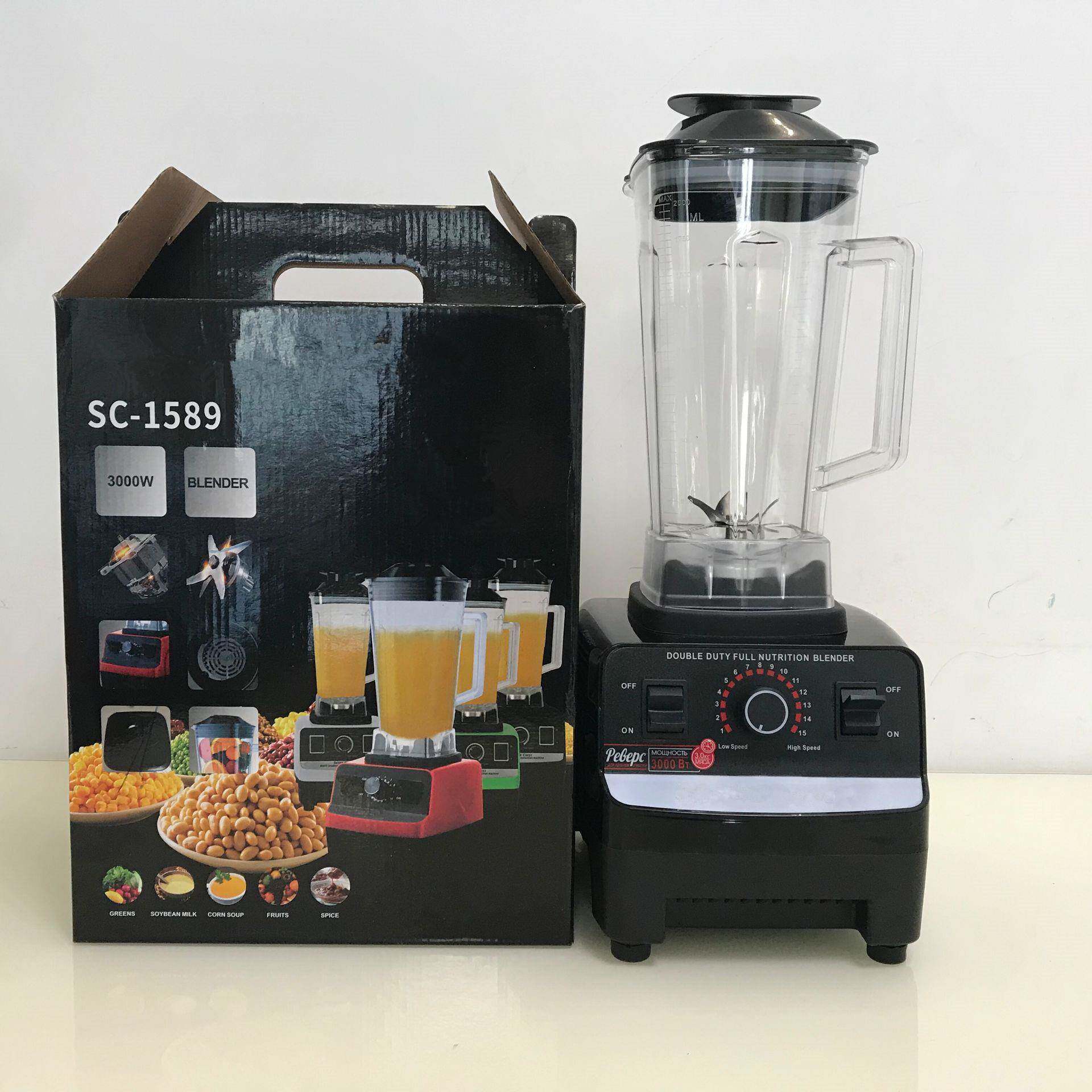 外贸出口破壁机家用多功能辅食料理研磨搅拌机英文版110V220V