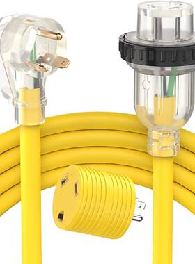 可锁定房车电源延长线TT-30P/L5-30R房车电源线带LED指示灯