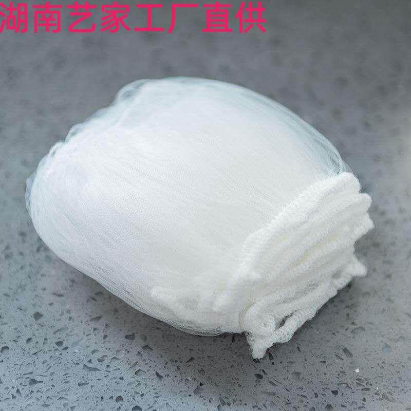 大号过滤网一次性厨房水槽过滤网25枚/扎裸货版过滤网剩菜池网兜