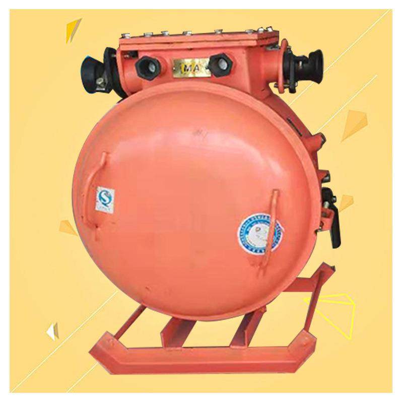 矿用QBZ-200N矿用隔爆型可逆真空电磁起动器200A可逆起动器,纺织面料/辅料/配套,纺织机械配件,淘宝优惠券,粉丝福利购,淘宝优惠卷