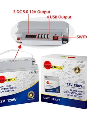 162v0应w-12v258w便携式铅酸电池系统蓄太电池410房车路灯阳能急