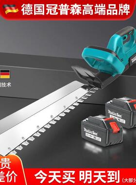 无刷电动绿机锂电茶树修剪枝机机家用灌木采茶篱修枝绿TOX化园林