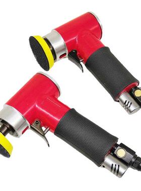 3寸2寸气动打磨蜡机9抛光打汽车轮毂打磨小型研磨偏心92542干机磨