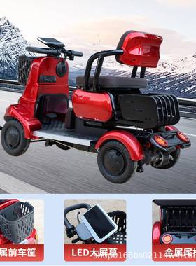 老成年代步景车四轮区巴玉如意士残小疾人老年人人小型助力四轮电