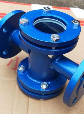 3G04法兰钢玻璃直通908视镜DN100叶轮流水指示器HS07碳对夹管道视