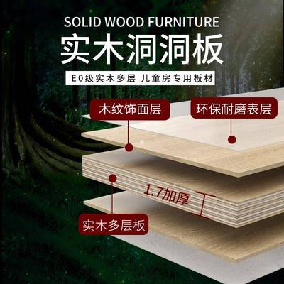 6R实洞木洞板置物架挂板入户门口关墙ddb面上制全身镜定子收纳玄