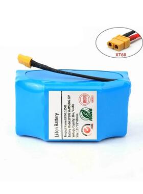 36V6000mAh扭车18动650电锂池202组适用电平衡扭车独轮车