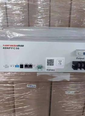 南都48NPCF100铁塔52751.2V光伏发电4V8100AH南都磷酸铁锂电池组